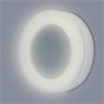 Solight LED vonkajšie osvetlenie Ring, 15W, 1050lm, 4000K, IP65, 19cm