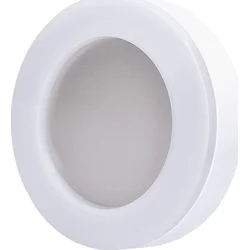 Solight LED vonkajšie osvetlenie Ring, 15W, 1050lm, 4000K, IP65, 19cm