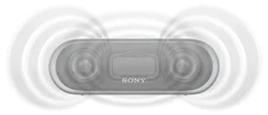 Sony bezdrátový reproduktor SRS-XB20, bílý