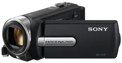 SONY DCR-SX15E kamera, snímač 0.96MPix, optický zoom 50x