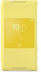 SONY flipové pouzdro SCR44 pro Xperia Z5 Compact žluté