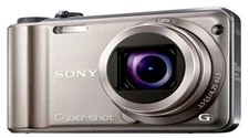 SONY kompakt HX5NAQ0XXDI.YS Cyber-Shot 10.2MPix CMOS, 10x zoom - gold/champagne + podvodni pouzdro aquapac