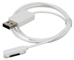 SONY magnetický kabel pro Sony Xperia Z1, Z1 Compact, Z2, Z3 (Bulk)