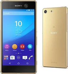 SONY Xperia M5 E5603 - zlatá