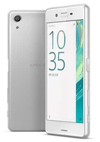 Sony Xperia X Performance F8131 White - bílý