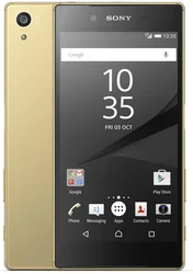 SONY Xperia Z5 E6653 zlatý