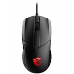 Spojka MSI GM41 Lightweight V2