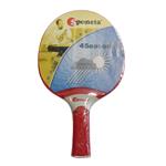 Sponeta G1718 Pingpongová pálka pro venkovní použití  