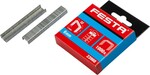 Spony EXTRA, 6 mm, 1000 ks