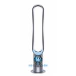 Stĺpový ventilátor Dyson AM07