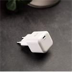 Swissten GaN adaptér 20W + USB-C kabel, bílý  