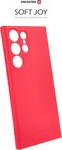 Swissten Soft Joy pre Samsung Galaxy S23 Ultra, červené
