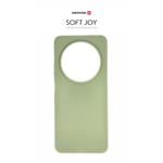 Swissten Soft Joy Pro pre Redmi A4, zelené