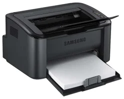 Tiskárna Samsung ML-1865W, A4, 18ppm, 1200x600dpi, 8MB, tlačítko Print Screen, USB 2.0, WiFi, černá