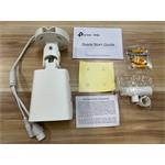 TP-LINK VIGI C330(4 mm)