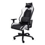 TRUST GXT 714W Ruya ECO, biela