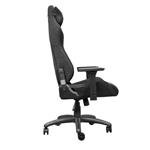 TRUST GXT723 RUYA TEXTILNÉ KRESLO SIVÉ