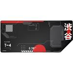 TRUST GXT759 XXL PODLOŽKA POD MYŠ - JAPONSKO ČIERNA