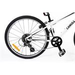 ultralehké dětské kolo CANULL AIR 24" bílá