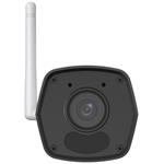 Uniarch by Uniview IP kamera/ UHO-B1R-M2F3/ Bullet/ 2Mpx/ 4mm objektív/ 1080p/ Wi-Fi/ SD slot/ IP67/ IR30/ Onvif