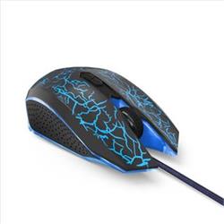 uRage Reaper 200 Illuminated (186035) - Myši