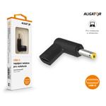 USB-C napájecí redukce 4.8*1.7mm pro notebooky Asus/Compaq/HP