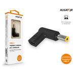 USB-C napájecí redukce 5,5x2,5 mm pro notebooky Acer/Asus/HP/Lenovo/Toshiba