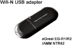 USB Wifi-N adapter pro eGreat EG-R1/R2 a IAMM NTR82