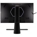 ViewSonic XG271QG 27"