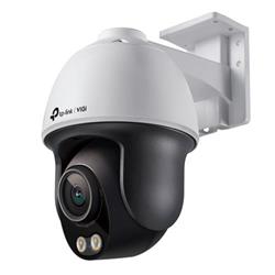 VIGI C540S
