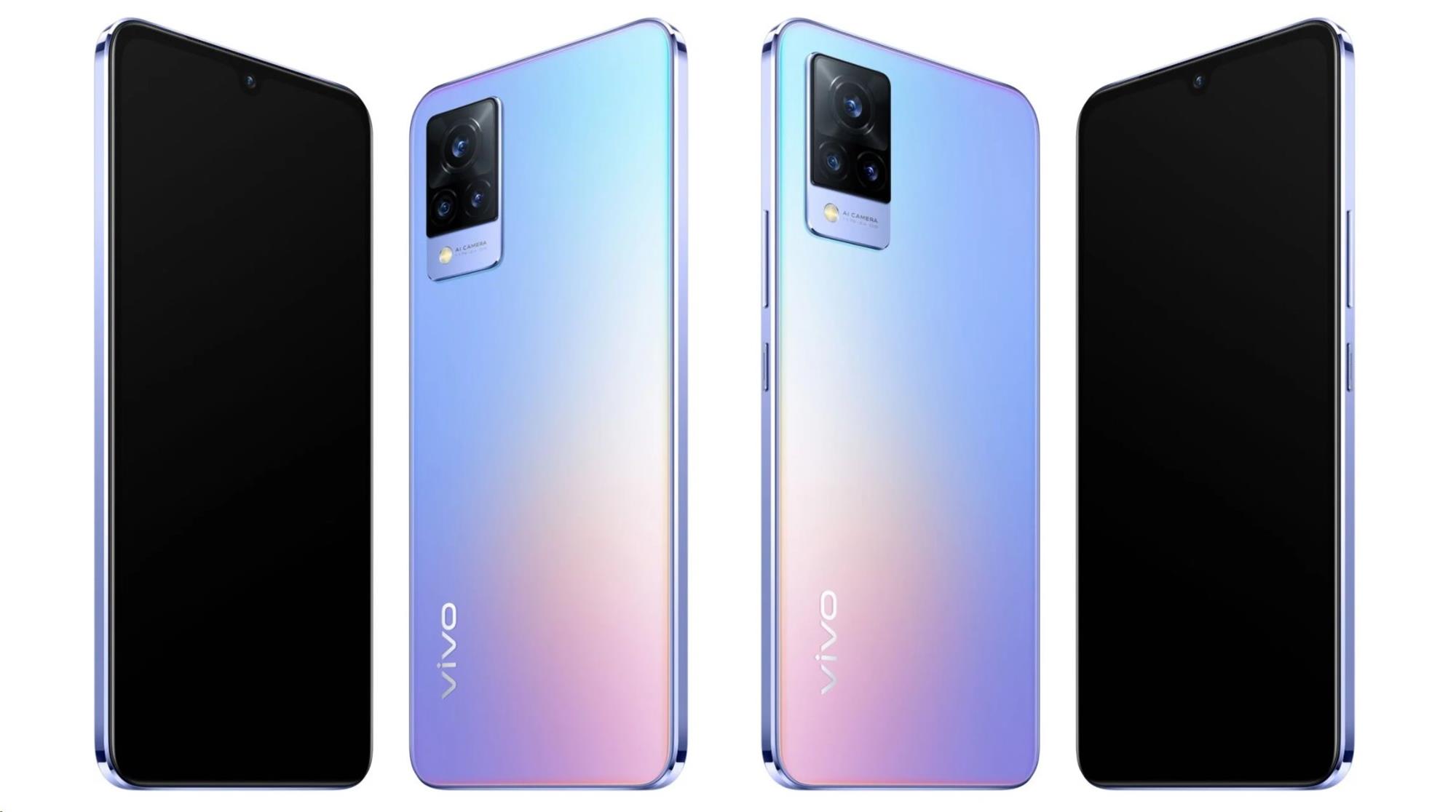 Vivo V21 5G 8+128GB Sunset Dazzle