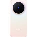 Vivo X300 16/512GB, růžová