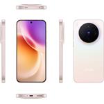 Vivo X300 16/512GB, růžová