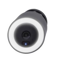 Vonkajšia IP kamera Solight s LED svetlom