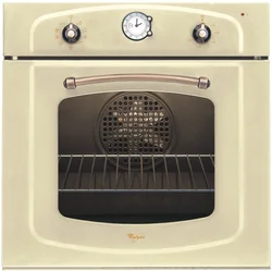 Whirlpool AKP 288/JA