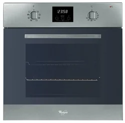 Whirlpool AKP 458 IX - Trouby vestavné elektrické