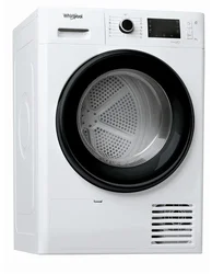 Whirlpool FT M22 8X3B EU Záruka 10 let na motor bubnu sušičky. Záruku zákazník získává po registrovaní spotřebiče na adrese www.garanplus.eu/ - Sušičky prádla