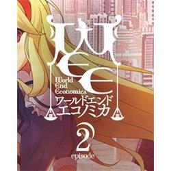 WORLD END ECONOMiCA episode.02 elektronická licence