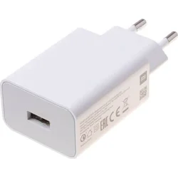 Xiaomi 33W USB cestovná nabíjačka biela (hromadne)