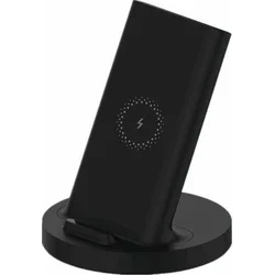 Xiaomi Mi 20W Wireless Charging Stand