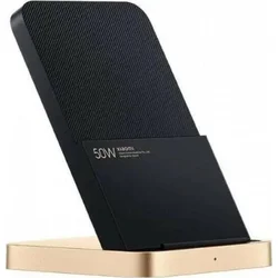 Xiaomi Mi 50W, bezdrátový nabíjecí stojánek, zlato/černá