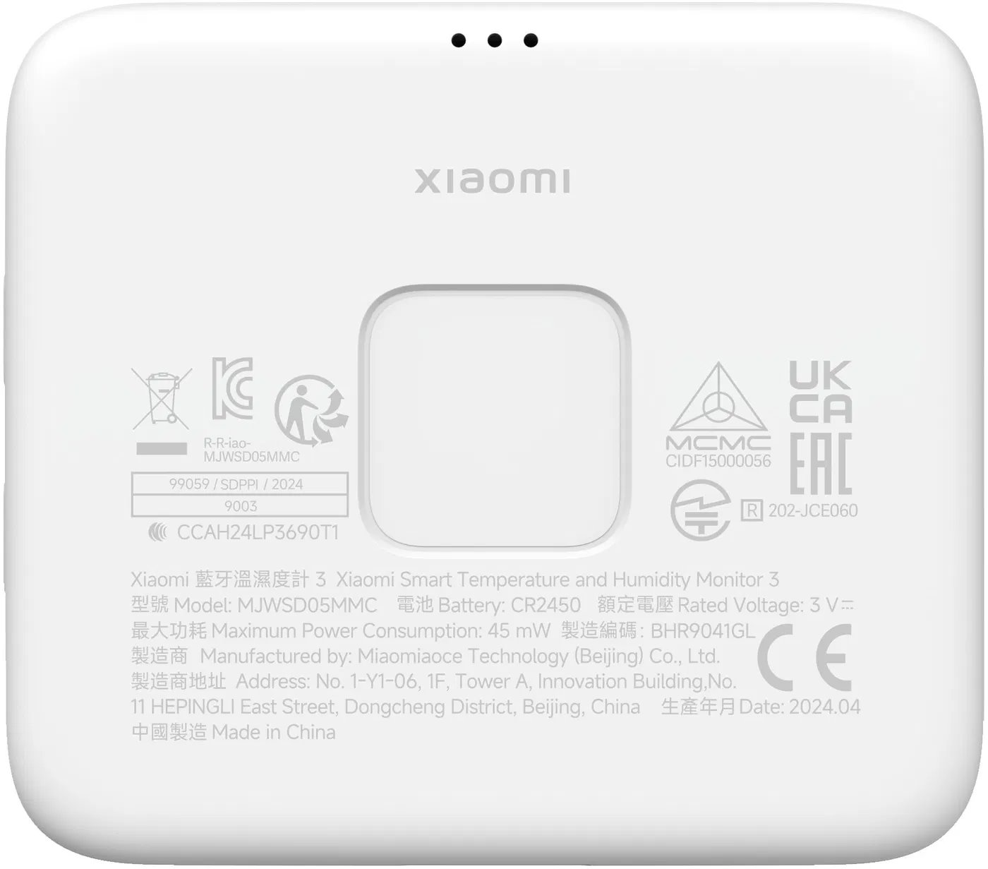 Xiaomi Mi Temperature and Humidity Monitor 3