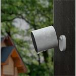 Xiaomi Mi Wireless Outdoor Security Camera 1080p