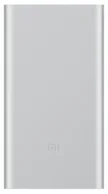 Xiaomi PowerBank Portable 2 10000mAh - stříbrná (PLM02ZM)