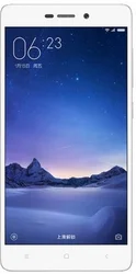 Xiaomi Redmi 3 Pro 3GB/32GB Silver