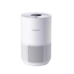 Xiaomi Smart Air Purifier 4 Compact EU