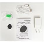 Xtend Home PTI100/ IP kamera/ Wi-Fi/ 4Mpx/ 2K/ otočná/ IR až 5 m/ Onvif/ Tuya CZ/SK