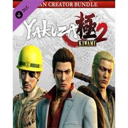 Yakuza Kiwami 2 Clan Creator Bundle elektronická licence