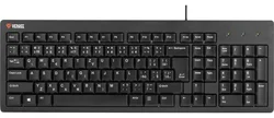 Yenkee YKB 1001CS