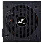 Zalman MegaMax ZM700-TX II